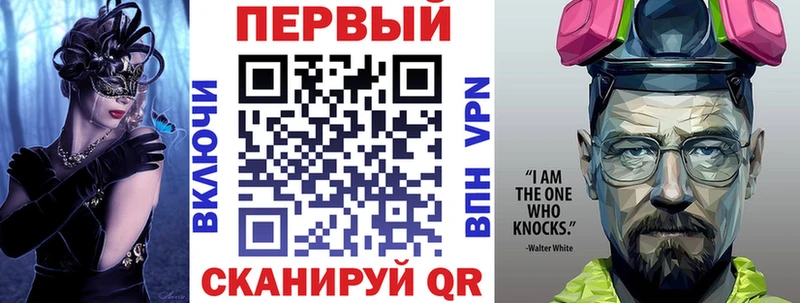 мориарти Telegram  Тулун  Amphetamine Розовый  где можно купить   kraken ONION 