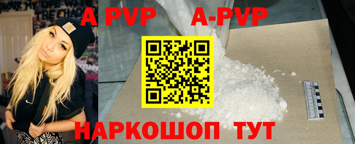 КЕТАМИН Тулун