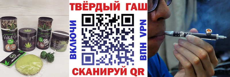Cannafood конопля  Тулун 