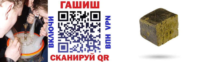 ГАШ 40% ТГК  Тулун 