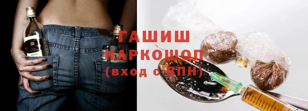 кокаин перу Алексин