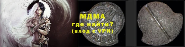 кокаин перу Алексин