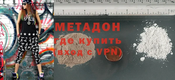 кокаин перу Алексин