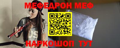 метадон Малоярославец