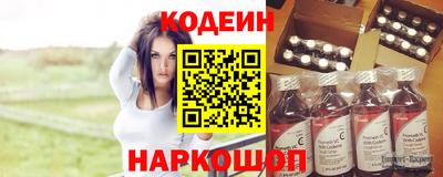 метадон Малоярославец