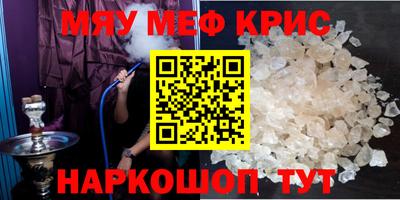 ешки Малгобек