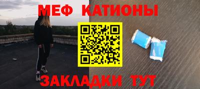 ешки Малгобек