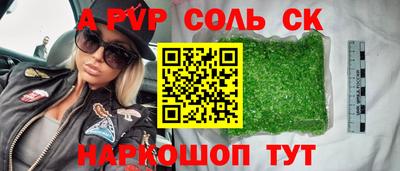 ешки Малгобек