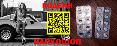 метадон Малоярославец