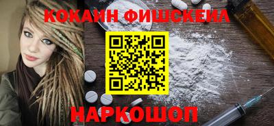 ешки Малгобек