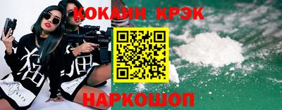 2c-b Мариинск