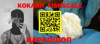ешки Малгобек