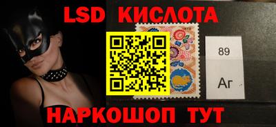 метадон Малоярославец