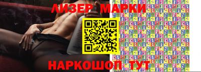 2c-b Мариинск