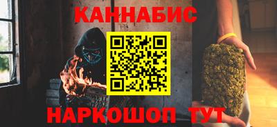 2c-b Мариинск