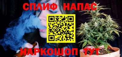 метадон Малоярославец