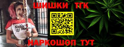 метадон Малоярославец