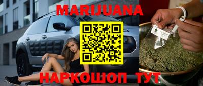 метадон Малоярославец