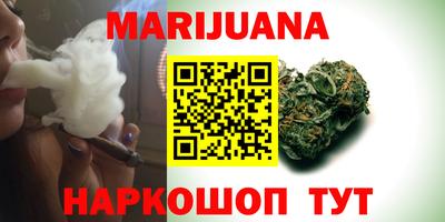 ешки Малгобек
