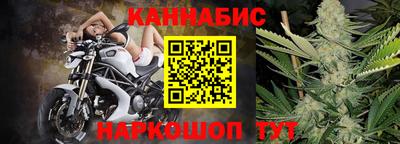 2c-b Мариинск