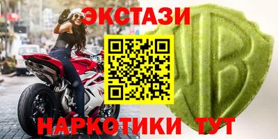 метадон Малоярославец