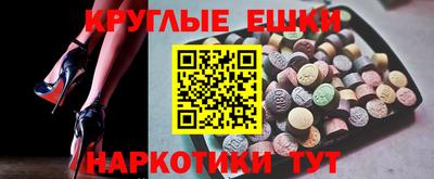 2c-b Мариинск