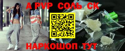 ешки Малгобек