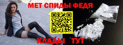 метадон Малоярославец