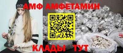 ешки Малгобек