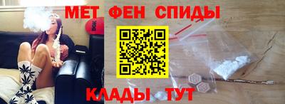 2c-b Мариинск