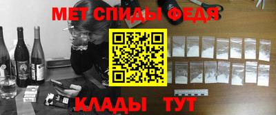 ешки Малгобек