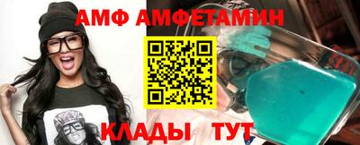 ешки Малгобек