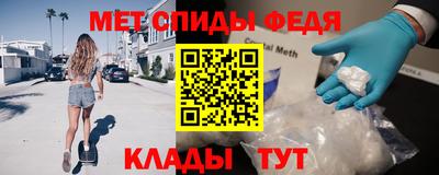 метадон Малоярославец
