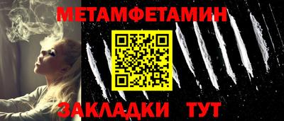 2c-b Мариинск