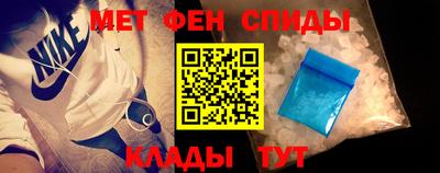 2c-b Мариинск