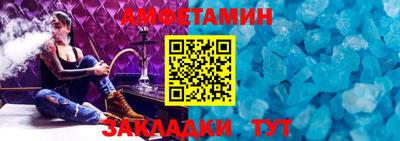 2c-b Мариинск