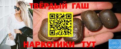 ешки Малгобек