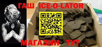 2c-b Мариинск