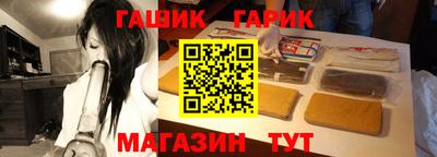 2c-b Мариинск