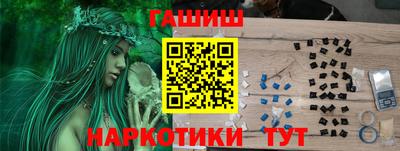 ешки Малгобек