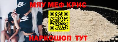 ешки Малгобек