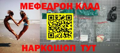 метадон Малоярославец